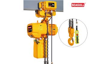 China Seagull SGW Type Alloy Steel Electric Chain Hoist With Electric Trolley OEM wholesale