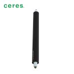 Ceres GTO46 Offset Printing Machine Ink Roller