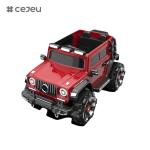 CJ-BSE-801 remotely control baby children kids toys electrics ride on car for