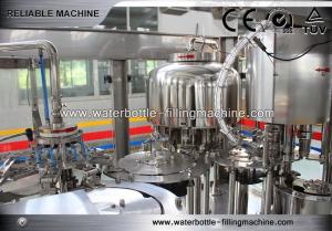 China 2000BPH Beverage Mineral Water Filling Machine for Round PET Bottle wholesale