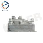 099 500 19 00 Cooling System Engine Oil Cooler Radiators For Mercedes Benz S