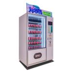 1250 * 830 * 1900MM Retail Vending Machine , 100 - 240V Coke Vending Machine