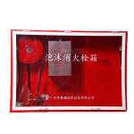 40L Liquid Storage Tank Volume Supply Waterproof Foam Fire Hydrant Cabinet PSG40