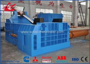 China Pupular Scrap Metal Baler Hydraulic Aluminum Scrap Baling Press 250x250mm Bale wholesale