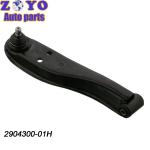 Lower Steel Suspension Parts for Chang'an Auto Star II SC 6382 Stamped Control