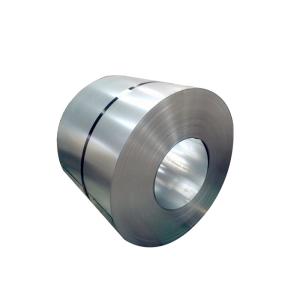 China Dx51d Zinc Coating Z275 Cold Rolled Steel Strip 0.2mm Thickness wholesale