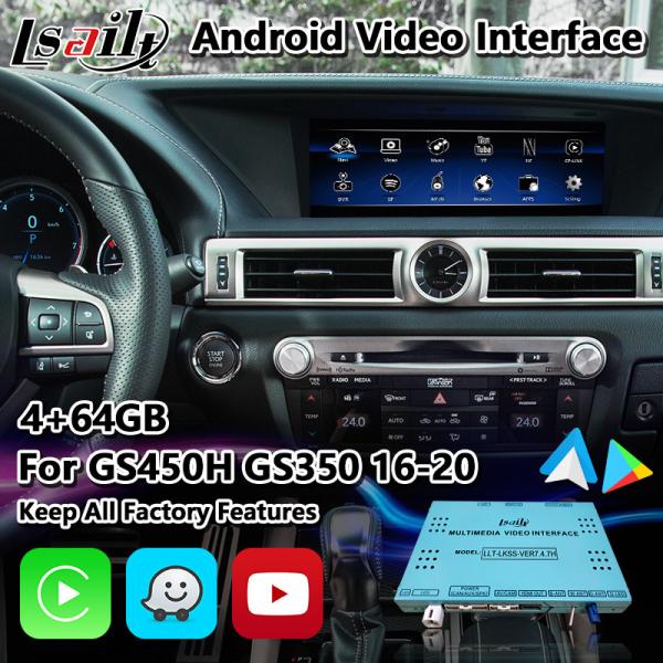 Lsailt Lexus Video Interface for GS350 GS200t GS300h GS450h AWD F Sport 2016