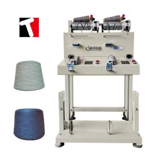 China 60W Textile Yarn Bobbin Hard Winding Machine 220V with 2 Heads wholesale