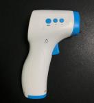 Forehead Thermometers, Infrared Thermometers, high accuracy sensor