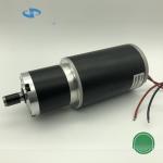 3'' 76mm 76ZYT Permanent Magnet Brush DC Motor PMDC Brushed Motor 12 volt 24