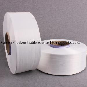 China Spandex Covered Nylon Yarn for Weaving, Knitting, Sewing on sale