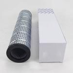 MR2504A10A Industrial Filter Equipment Replaces Hydraulic Oil Return Filter
