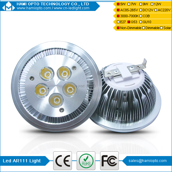 High power LED G53 5W LED AR111 Lamp Down Light, Recessed LED Downlight Spot DC12V