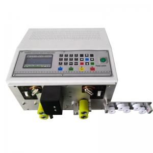 China YH-845 Automatic Cable Wire Cutting and Stripping Machine for Various Stripping Lengths on sale