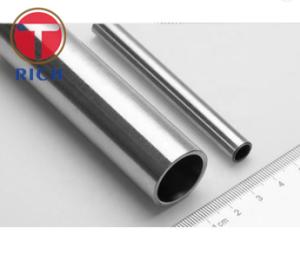 China GB/T12771 DIN11850 Welded Stainless Steel Pipe 470mm Diameter 68mm 48 Inch wholesale