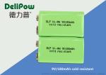 9V Rechargeable Battery For Digital Camera , 180mAh Rechargeable Nimh Batteries