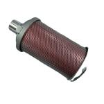 39894597 Oil Separator Core for Ingersoll-Rand Industrial Air Compressor Spare