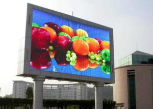 China Commercial Outdoor Full Color LED Display , big LED Screen Video Board P10 SMD3535 wholesale