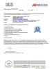 Shenzhen Tongveo Innovation Technology Co., LTD Certifications