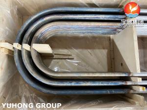 China Duplex Steel U Bend Tube ASTM A789 UNS S32205 Heat Transfer Equipment wholesale