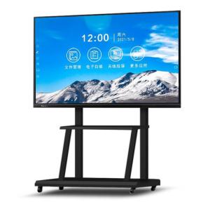 China 8ms 4GB Interactive Whiteboard 98inches Smart Board Touch Screen Stand For Classroom wholesale