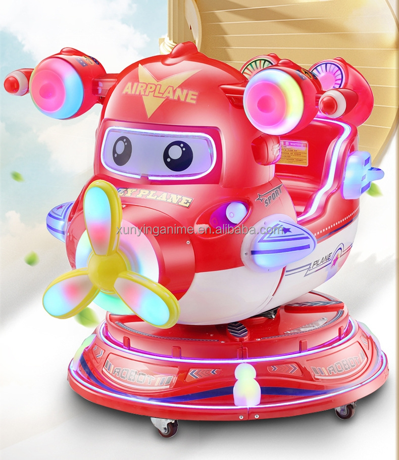 Kids Age 3 Years Lifting Plane Swing Machine MP5 Screen Arcade Game Machine Kiddie Ride