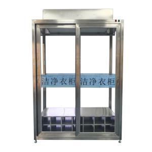 China Glass Cleanroom Wardrobe | H13 HEPA 99.995% &amp; EN 1822 | 25-Person ISO 14644 Storage wholesale