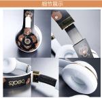 Beats solo3 Wireless Line Friends Special Edition made in china grgheadsets .com