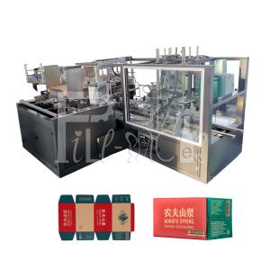 China Hot Glue Bottle Case Packer Machine automatic continuous feeding wholesale
