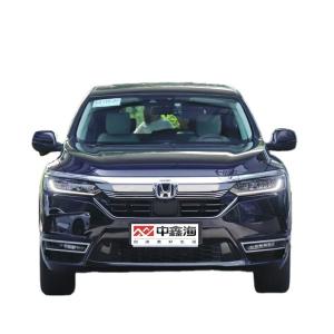 China Compact Plug In Hybrid Vehicles New Energy 2.0L Premium Edition wholesale