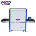 MCD 6550 X Ray 0.2m/s Airport Luggage Scanner For Security Check