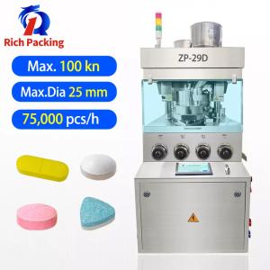 China GMP CE Pill Press Machine Pharmaceutical Rotary Automatic Making Tablet wholesale