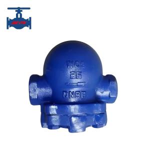 China Cast Steel Level Ball Float Steam Trap BSP NPT Threaded Connection For Air / Steam wholesale
