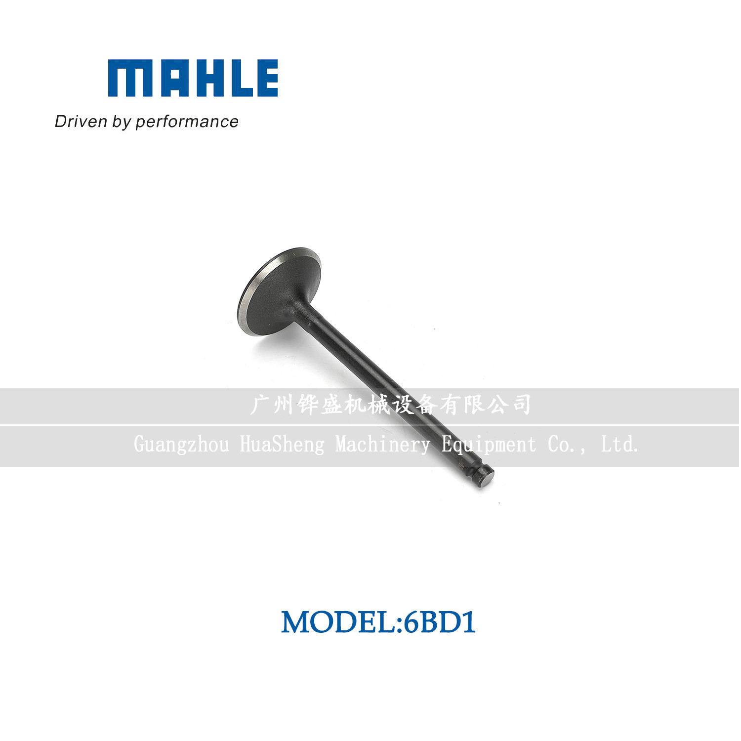 6BD1 Diesel Valve IN 1-12551139-0 For SH280E Engine Parts