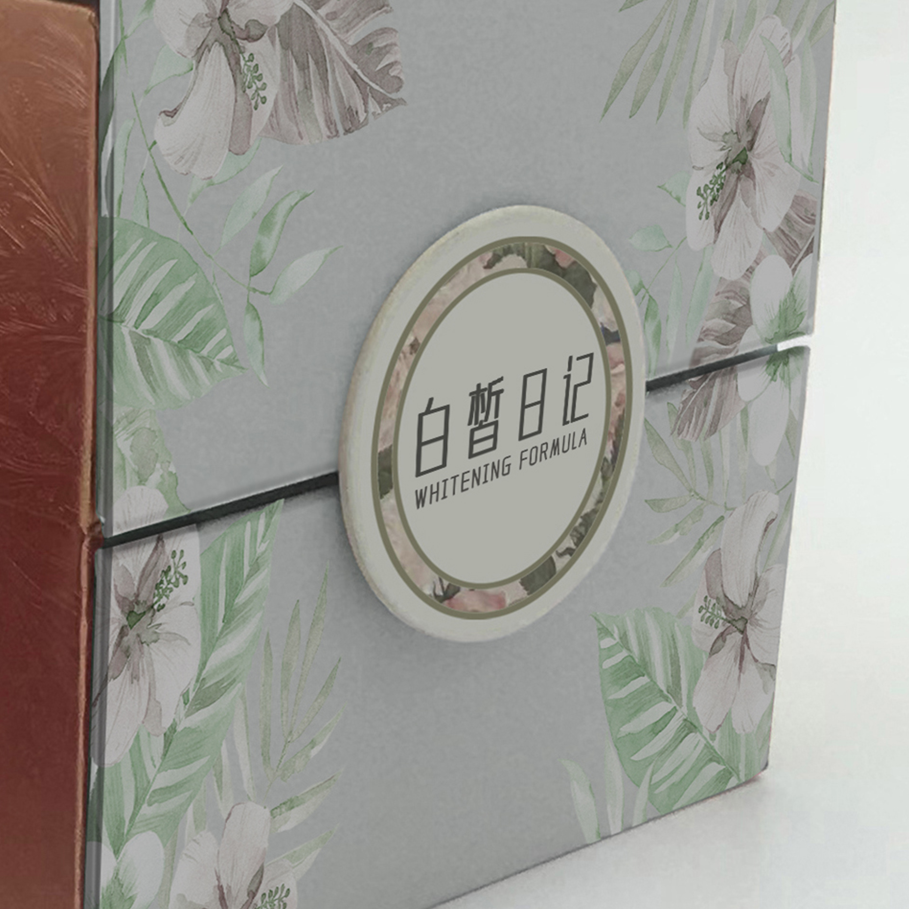Customized Stamping Rigid Cardboard Paper Cosmetic Packaging Box for Eco-Friendly Gift