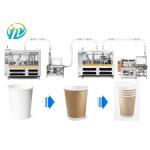 Disposable 100pcs/Min Tea Coffee Double Wall Paper Cup Making Machine Full