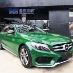 Weatherproof PPF Coating For Car , Practical Metallic Green Vinyl Wrap