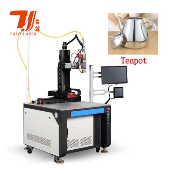 Canton Fair Promotion Taiyi 1070nm Raycus Automatic Fiber Laser Welding Machine