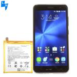 500PCS Ori 1 1 battery cell for ASUS ZenFone 3 5.0 battery C11P1511 Z012DA