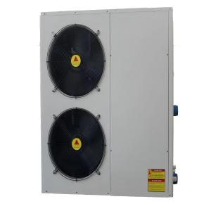 China 22kw Direct Heating Air Source Monoblock Heat Pump Galvanized Sheet Durable Water Heater wholesale