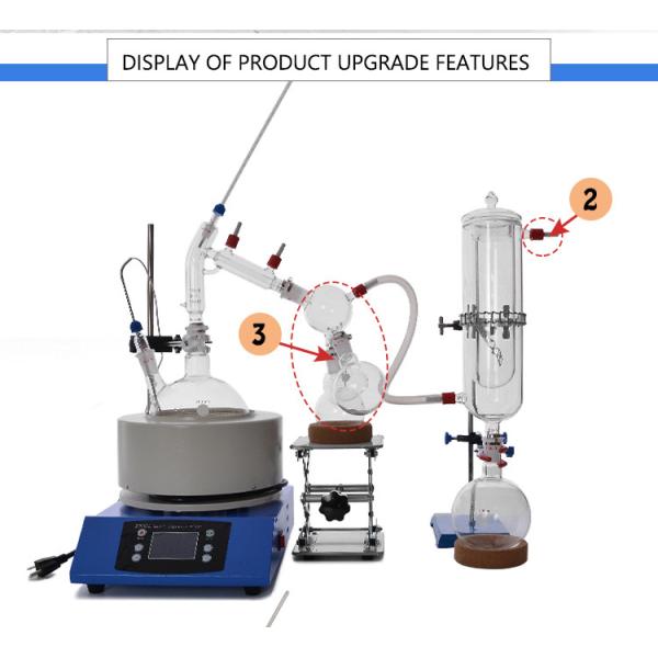 2L Cbd Extracted Short Path Distillation Equipment 2000rpm