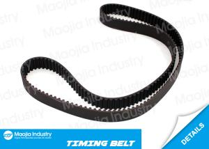 China Honda Timing Drive Belt for CIVIC IV Hatchback Saloon Mk II Estate Mk IV CONCERTO 1.6 1.8 2.0T 14400-PC6-004 wholesale