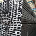 Prime Galvanised U Channel Suppliers for Curtain Wall Engineering and Steel