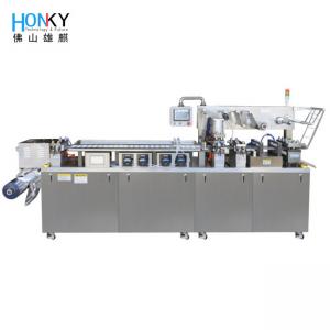China Automatic Thermoforming Bee Honey Blister Packaging Machine For Cosmetics Medicines Food on sale