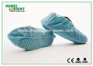 China Eco friendly Non Slip NonWoven Disposable Shoe Cover for Processing Industry wholesale
