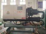 380V 270HP Screw Compressor Water Cooled Chiller High Efficiency