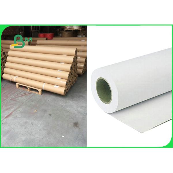 80gsm CAD Inkjet Plotter Paper Roll For Engineering Drawing 24 Inch 36 Inch * 50m