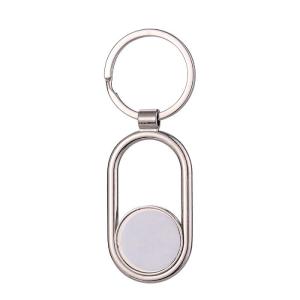China Doule-Sided Sublimation Metal Keyring Personalized Keychain For Sublimation Photos Printing wholesale