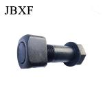JBXF Construction Machinery Track Shoe Bolts And Nuts Excavator Undercarriage