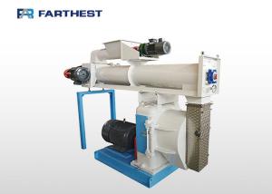 China High Accuracy Livestock Pellet Making Machine Animal Feed Pellets 2 - 7Tph wholesale